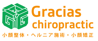 カイロプラクティックGracias（グラシアス）ロゴ